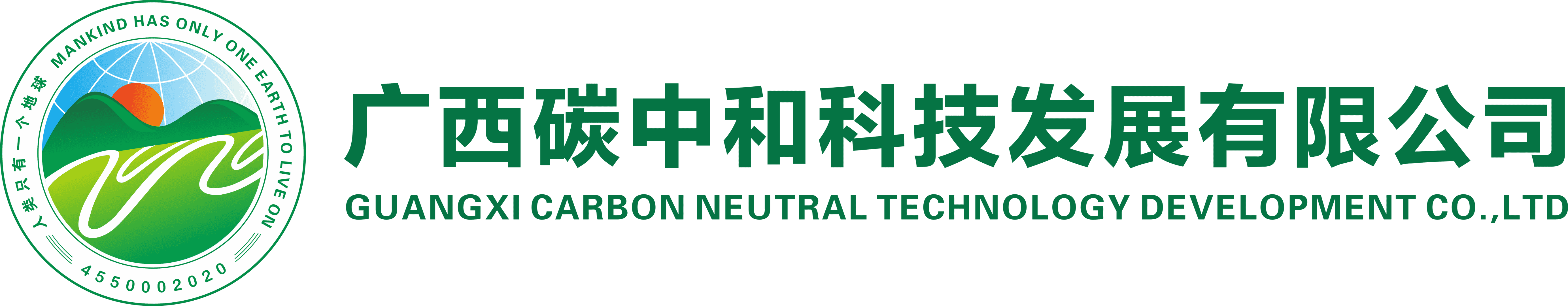 門(mén)戶(hù)網(wǎng)站管理端