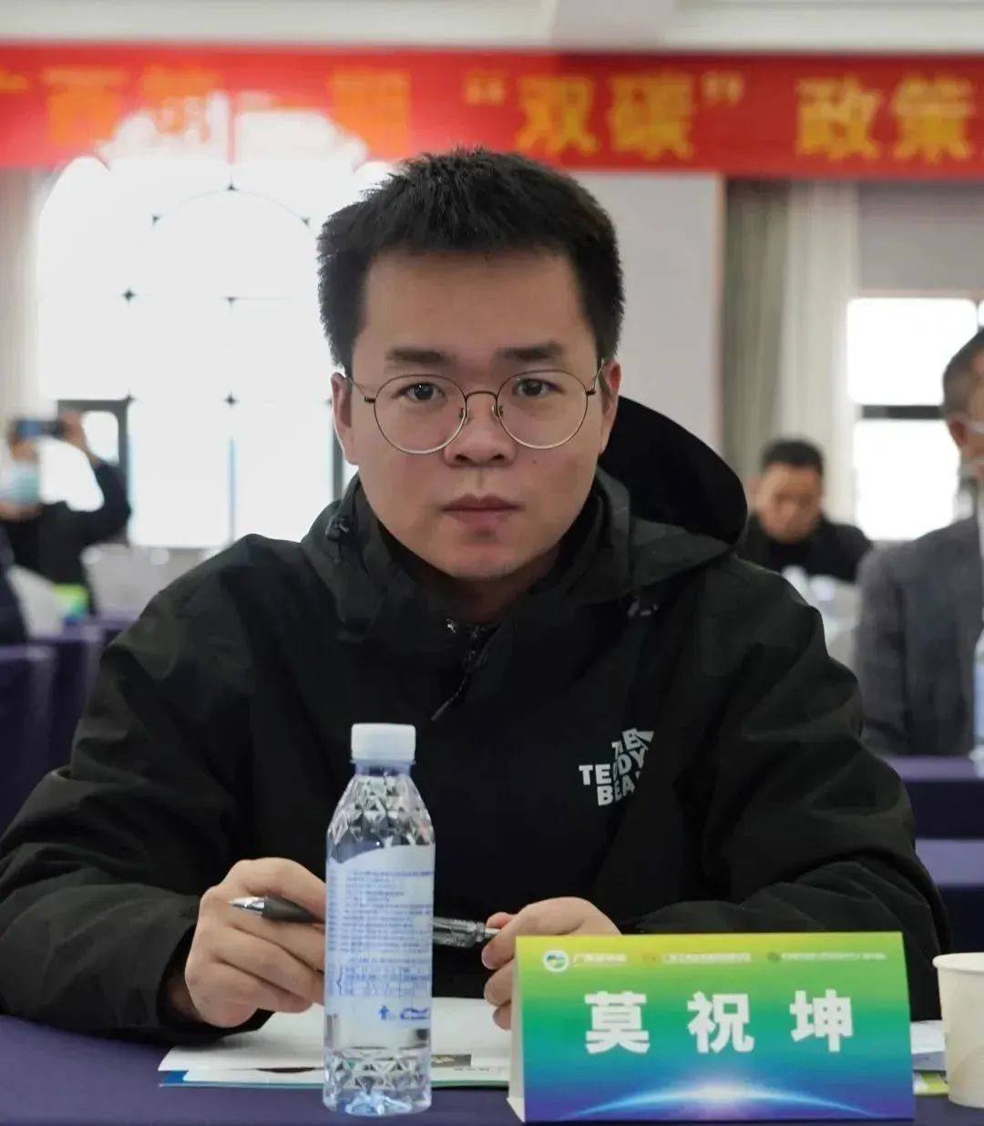 微信圖片_20230607092342.jpg 微信圖片_20230607092342.jpg