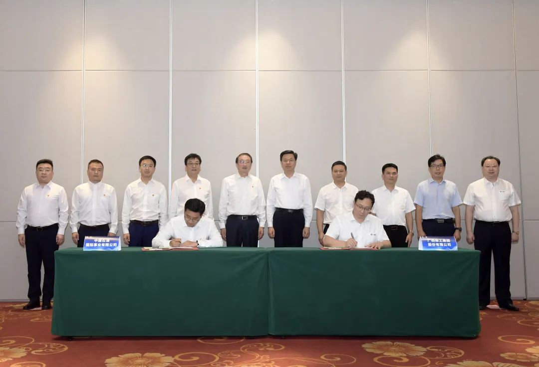 微信圖片_20230607151411.jpg 微信圖片_20230607151411.jpg