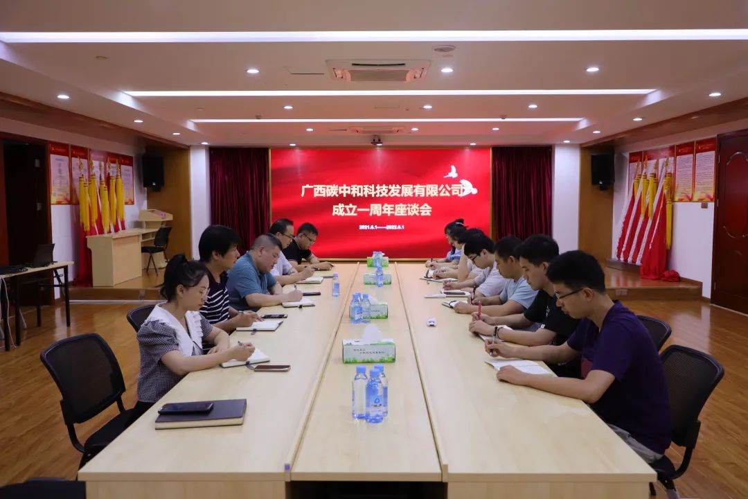 微信圖片_20230607152959.jpg 微信圖片_20230607152959.jpg