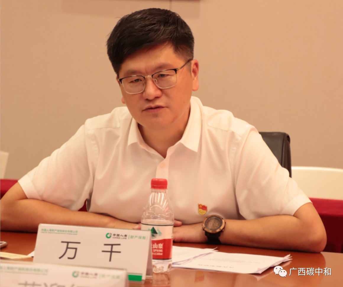 微信圖片_20230607153738.png 微信圖片_20230607153738.png