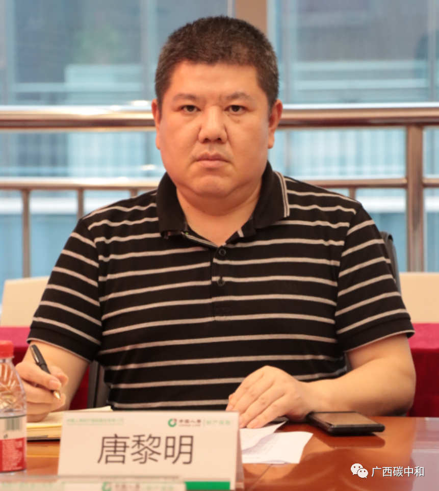 微信圖片_20230607153742.png 微信圖片_20230607153742.png