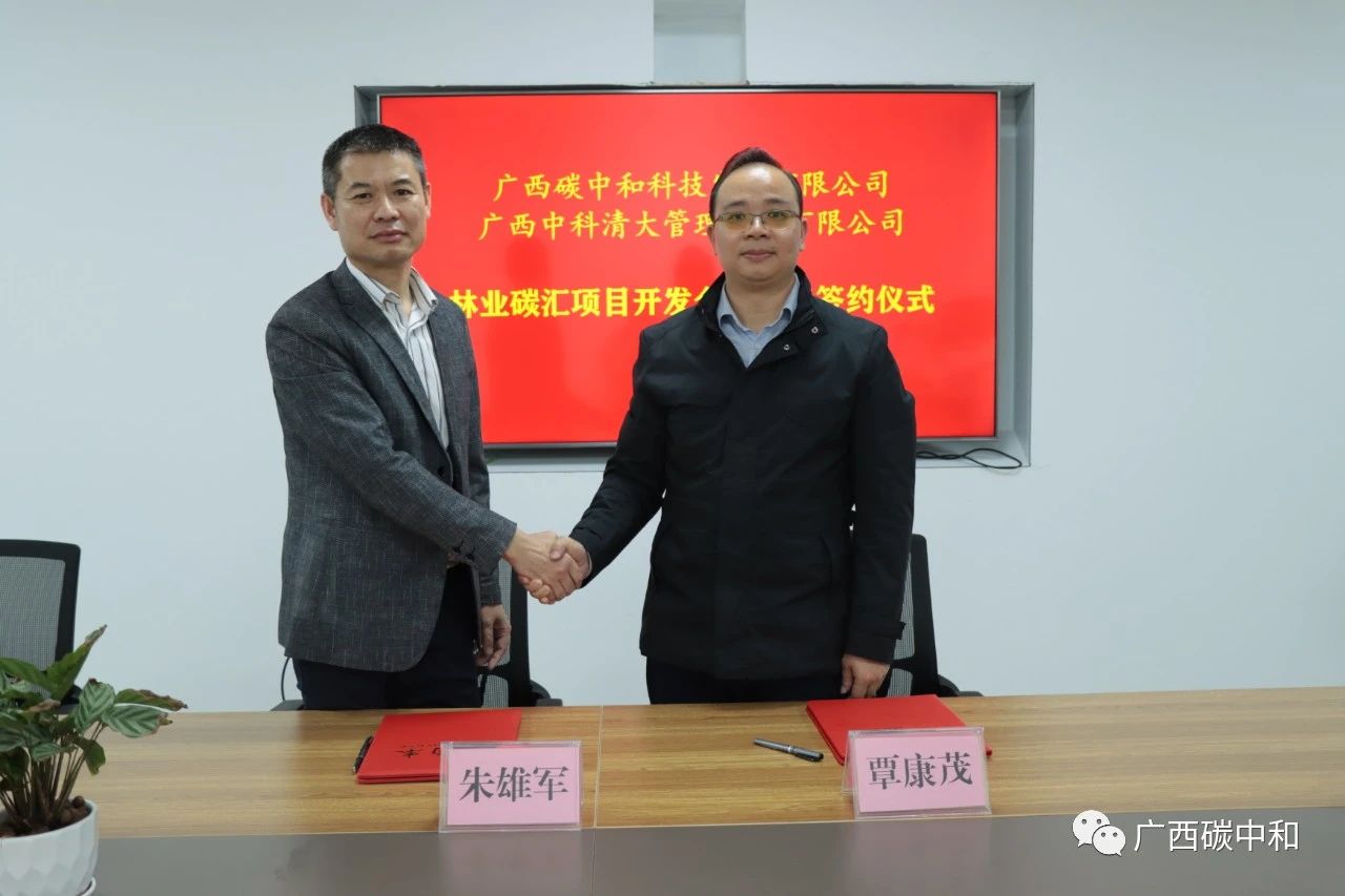 微信圖片_20230607154128.jpg 微信圖片_20230607154128.jpg