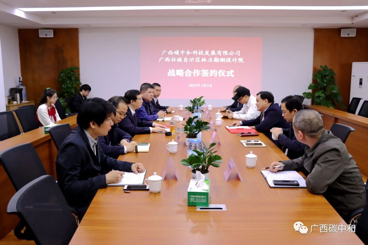 微信圖片_20230607154455.jpg 微信圖片_20230607154455.jpg