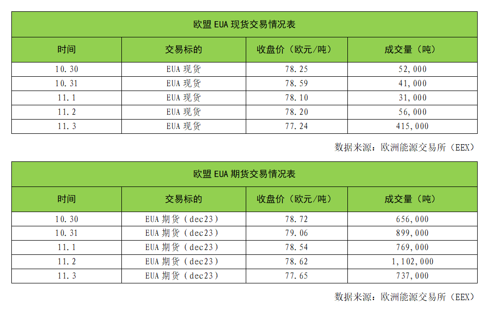 1b82c6ca269c9aaa61914a36810a376.png 1b82c6ca269c9aaa61914a36810a376.png