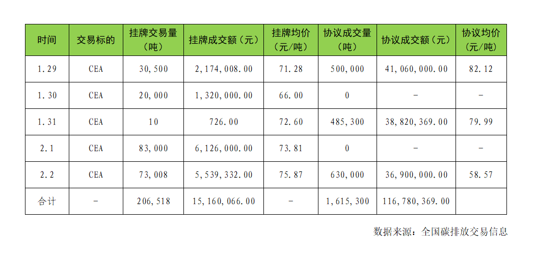 8e65f9706adb016be20da2558947570.png 8e65f9706adb016be20da2558947570.png