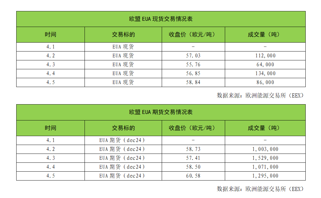 1b1eeca4bcb37b4f305cff248e2ab53.png 1b1eeca4bcb37b4f305cff248e2ab53.png