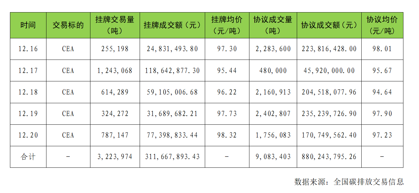 2afb598108d33dc2de184b81421033c.png 2afb598108d33dc2de184b81421033c.png