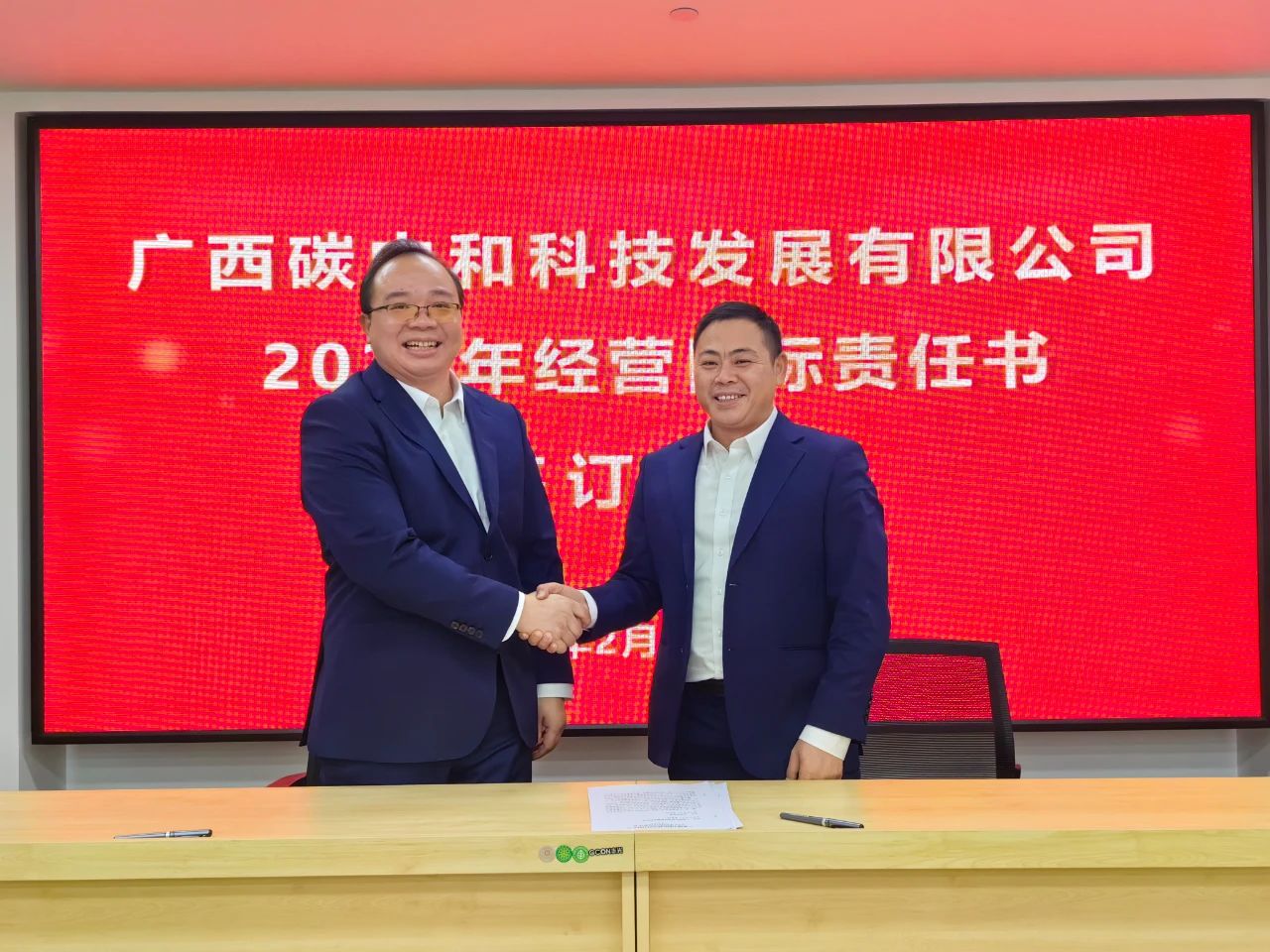 6b746a8f4266eada573937da5c873a81.jpg 6b746a8f4266eada573937da5c873a81.jpg