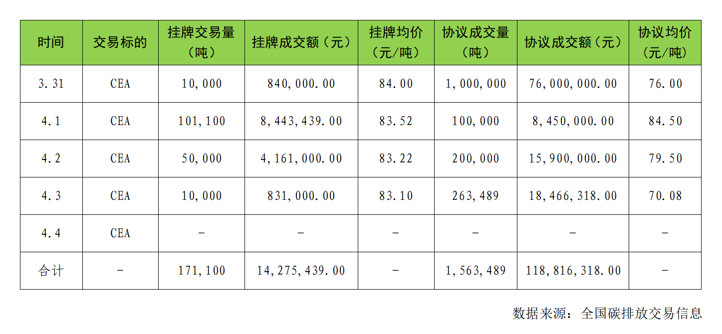 5250deec53d1f1a0c8dce496739ae26.png 5250deec53d1f1a0c8dce496739ae26.png