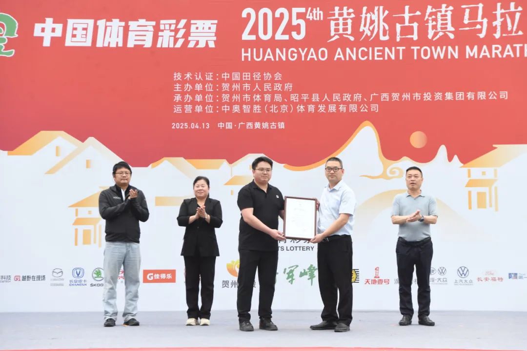 彌足珍貴 廣西碳中和公司以實(shí)際行動(dòng)助力綠色低碳發(fā)展