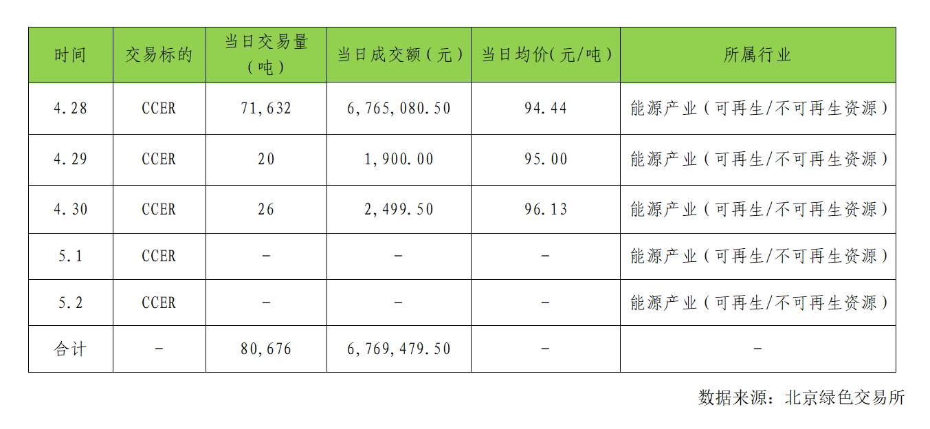 d5229394a99006147a26bdf83c4d440.png d5229394a99006147a26bdf83c4d440.png