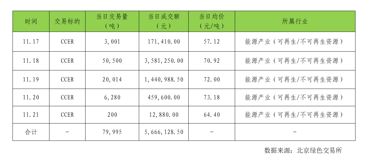 8acfc88a2aa617661d58cec212117b65.png 8acfc88a2aa617661d58cec212117b65.png