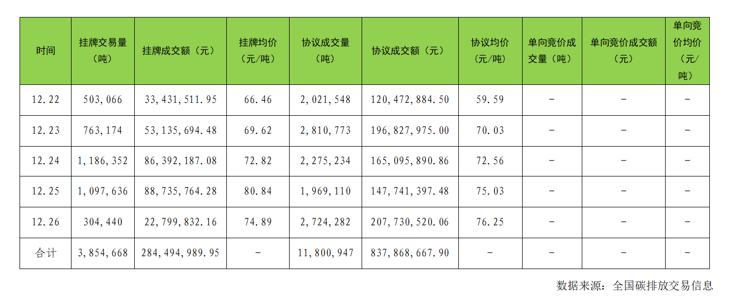 69c0f42f7fa1bffcac7414dccc4fb4ea.png 69c0f42f7fa1bffcac7414dccc4fb4ea.png