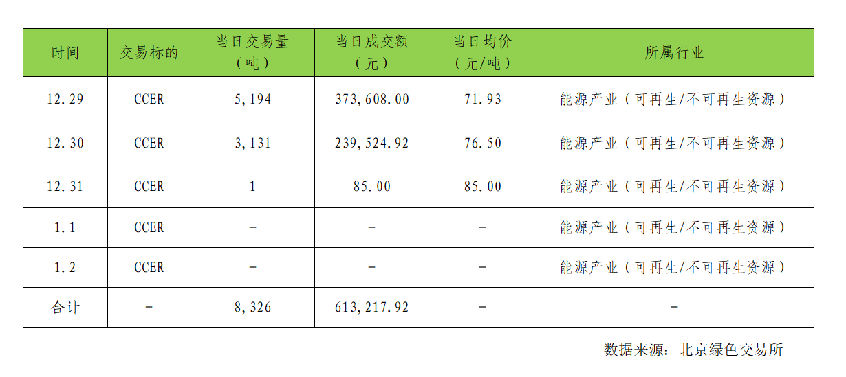 2b48b67abe963eb1271f4b38fdd0d3a3.png 2b48b67abe963eb1271f4b38fdd0d3a3.png