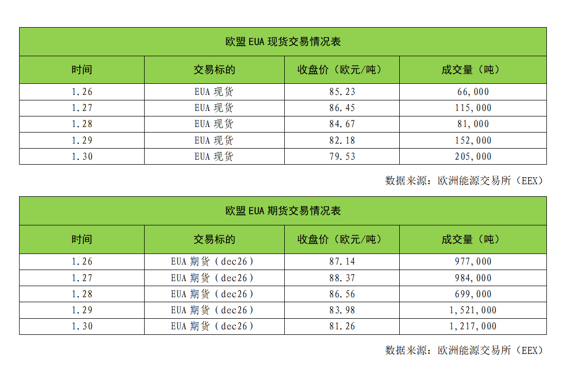 b01bd0dc527d8ed126712c58f1daf675.png b01bd0dc527d8ed126712c58f1daf675.png