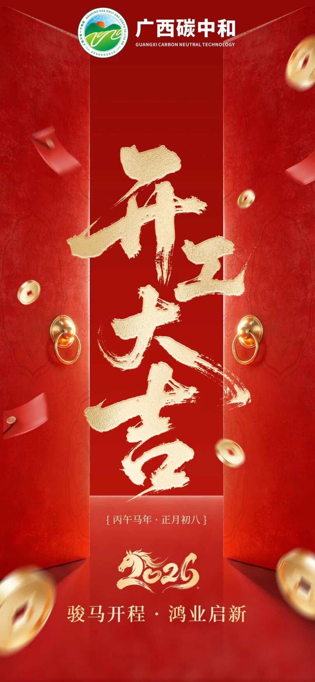 640 (3).jpg 640 (3).jpg